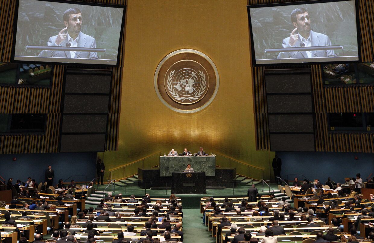 Конференция по ДНЯО в штаб-квартире ООН