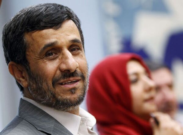 Ахмадинежад на конференции по ДНЯО ООН