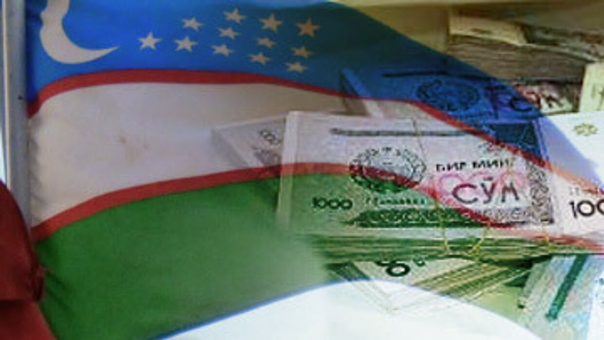 Налоги Узбекистана