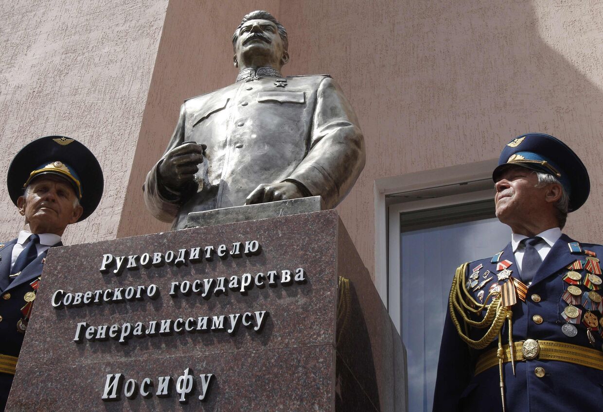 Памятник Сталину в Запорожье