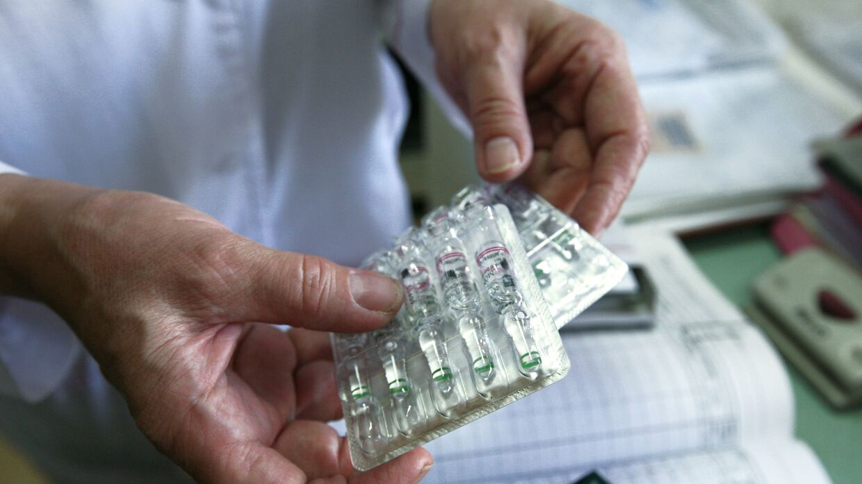 Проверка соблюдения правил оборота лекарственных наркотических средств в фармацевтическом учреждении