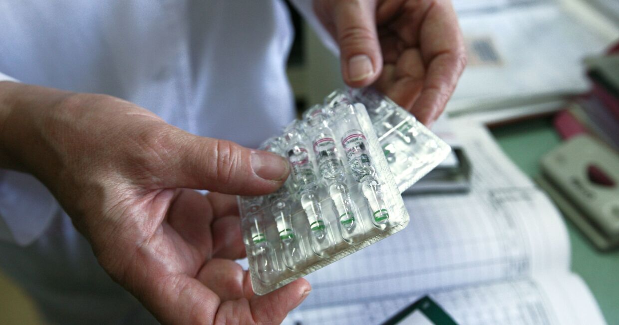 Проверка соблюдения правил оборота лекарственных наркотических средств в фармацевтическом учреждении