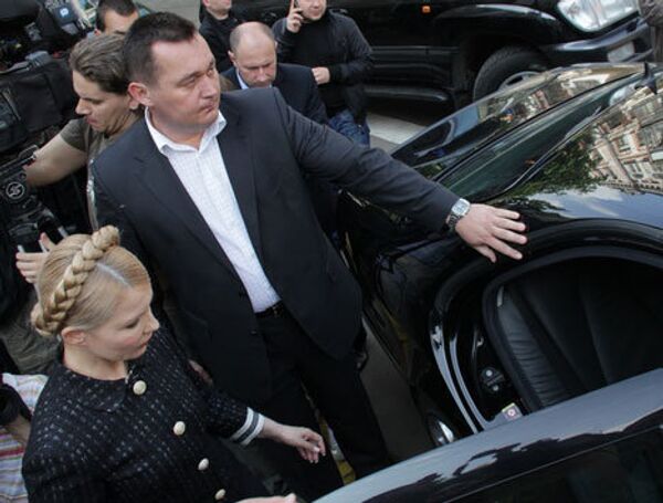 Юлия Тимошенко получила постановление о возбуждении уголовного дела 