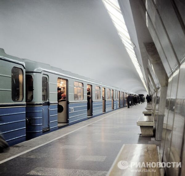 Станция метро Тургеневская