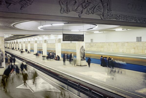 Станция метро Партизанская в Москве