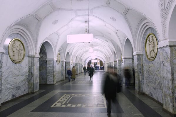 Станция Кольцевой линии Московского метрополитена Парк Культуры
