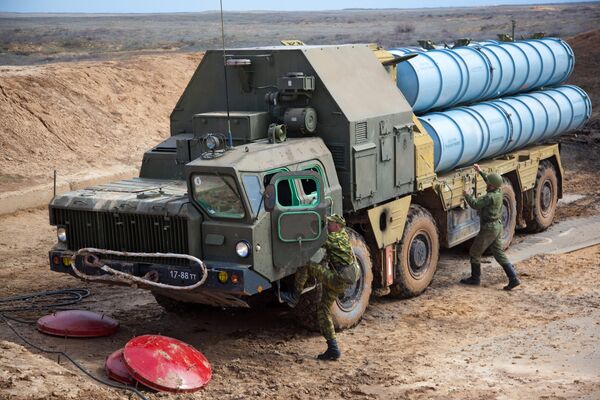 Зенитно-ракетная система С-300 Зенитно-ракетная система С-300