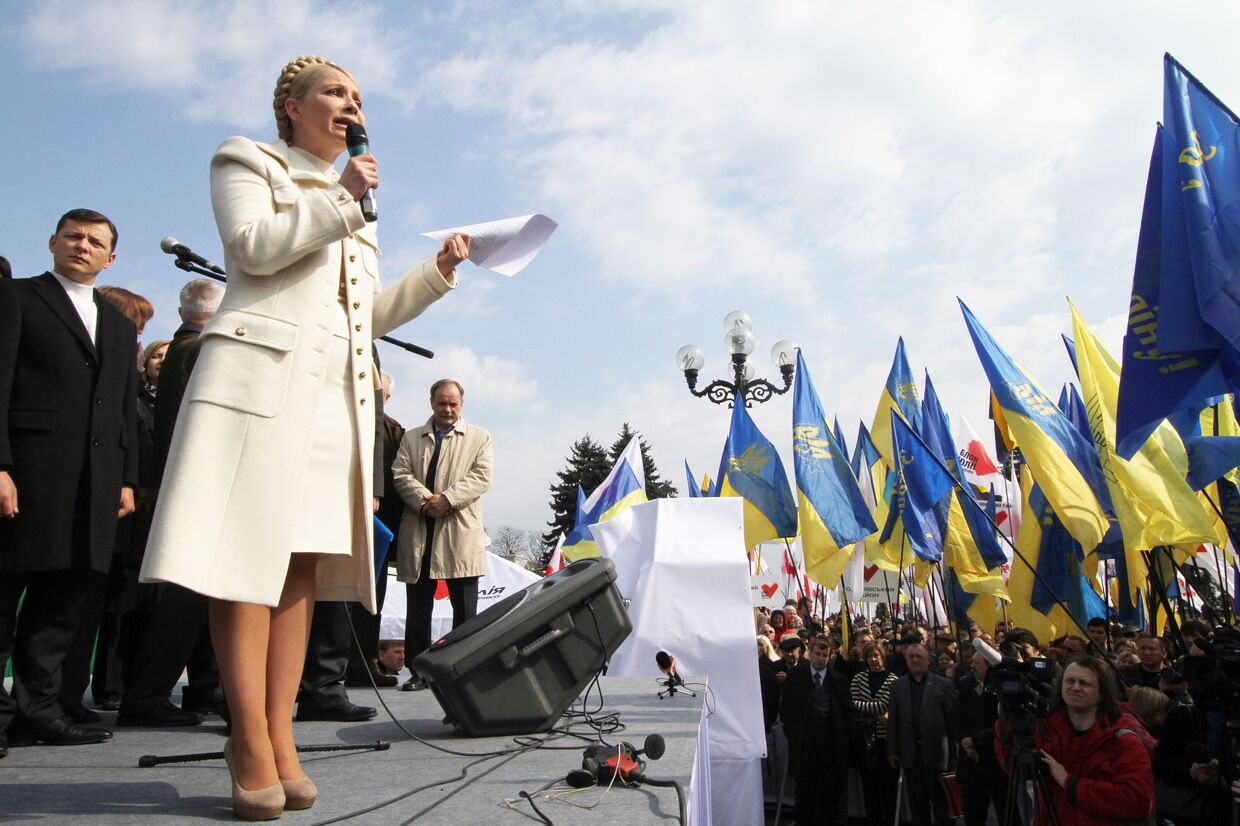 Митинг на площади перед зданием Верховной Рады Украины