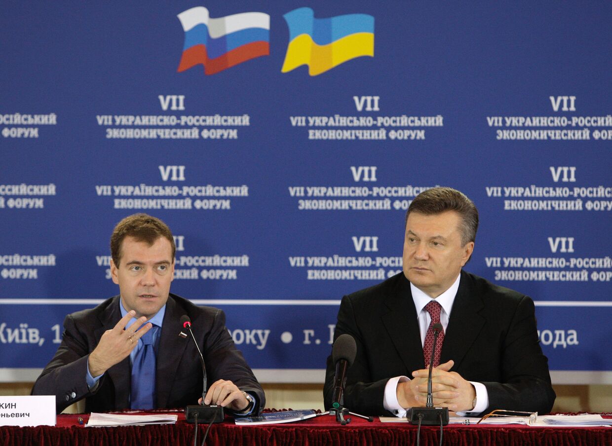 Встреча Дмитрия Медведева и Виктора Януковича с представителями деловых кругов России и Украины
