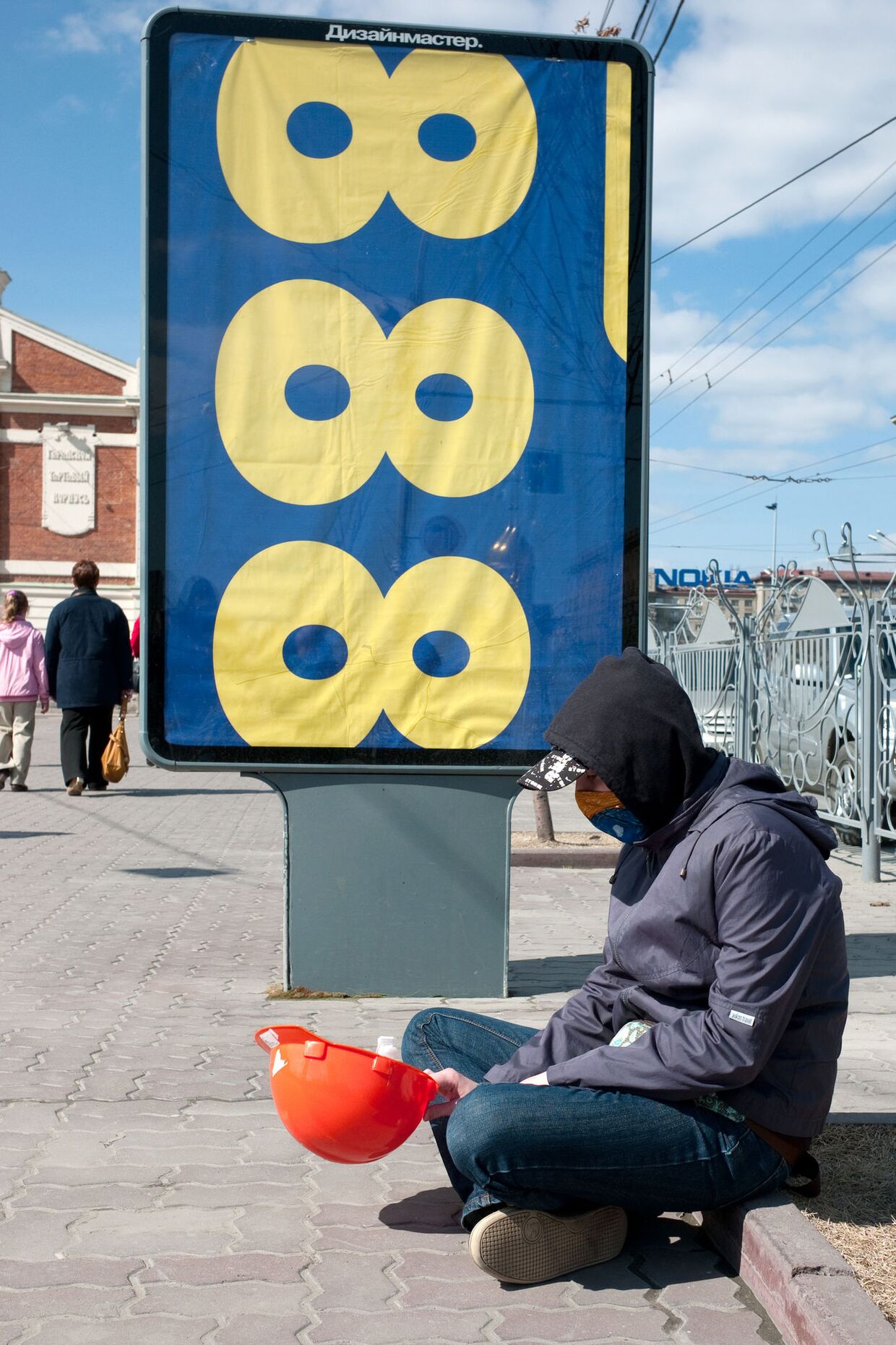 Флэшмоб в поддержку шахтеров Кузбасса в Новосибирске