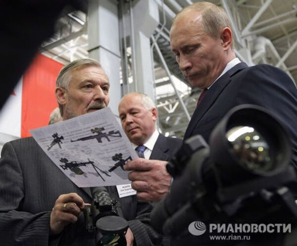 Премьер-министр РФ Владимир Путин посетил ОАО Ижмаш