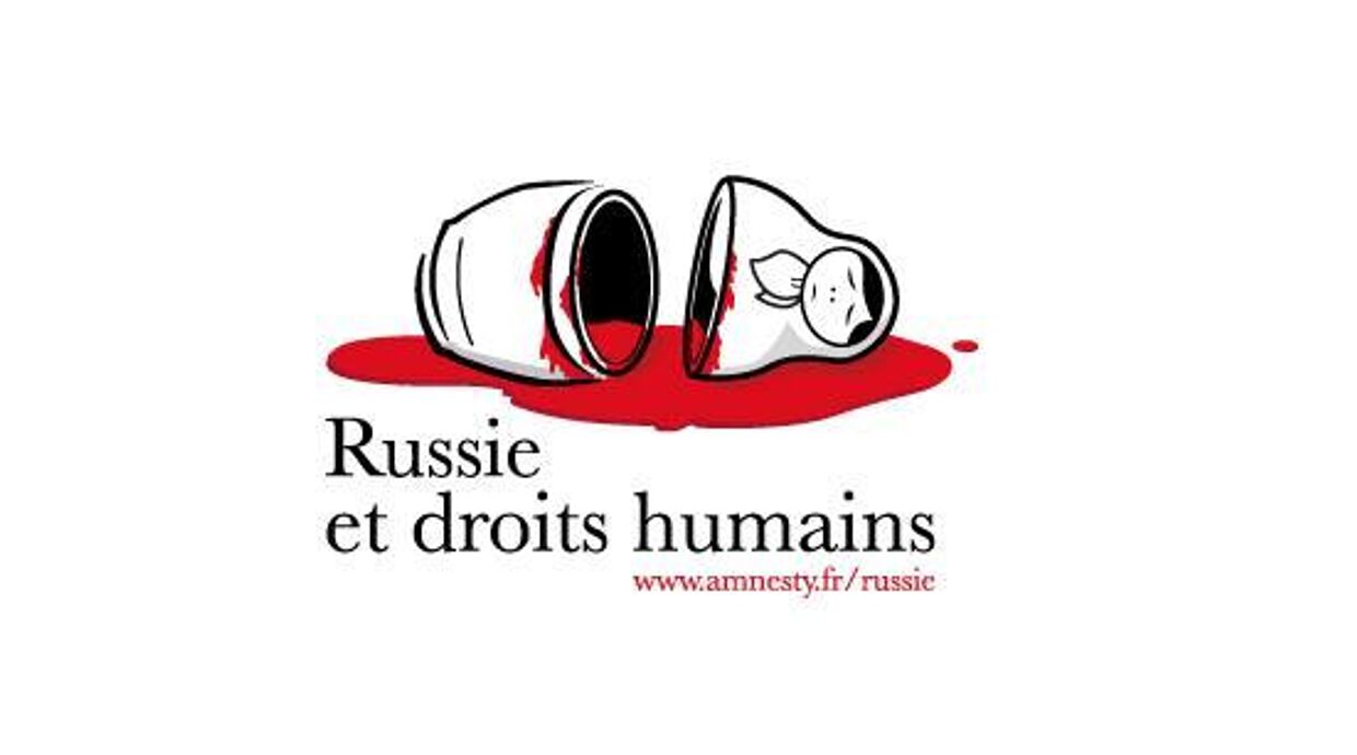 Россия и права человека - эмблема Amnesty International для кампании Года России во Франции