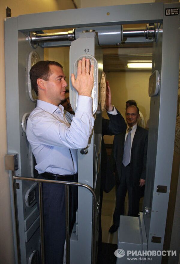 Президент РФ Д.Медведев посетил Ленинградскую АЭС