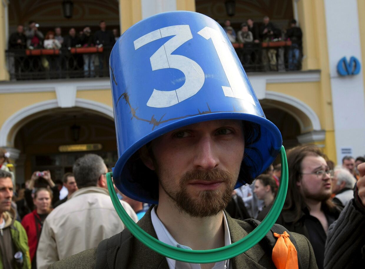 Митинг в поддержку 31-й статьи Конституции РФ в Санкт-Петербурге