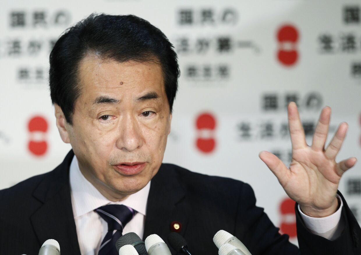 Наото Кан (Naoto Kan) был избран  94-м премьер-министром Японии