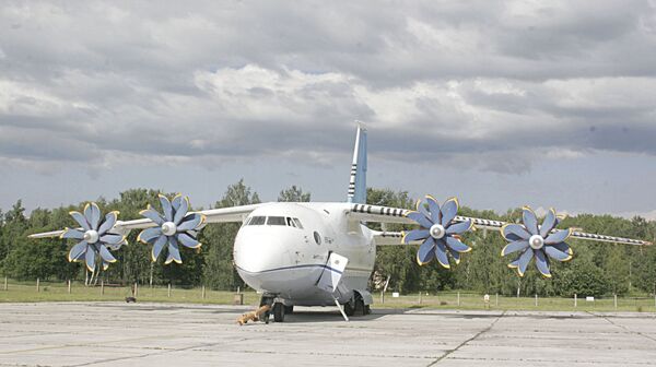 Самолет АН-70 на 5-ом Международном авиационно-космическом салоне Авиамир 21 Самолет АН-70 на 5-ом Международном авиационно-космическом салоне Авиамир 21