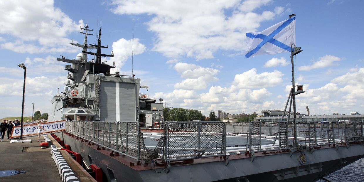 IV Международный военно-морской салон (МВМС) открылся в Санкт-Петербурге