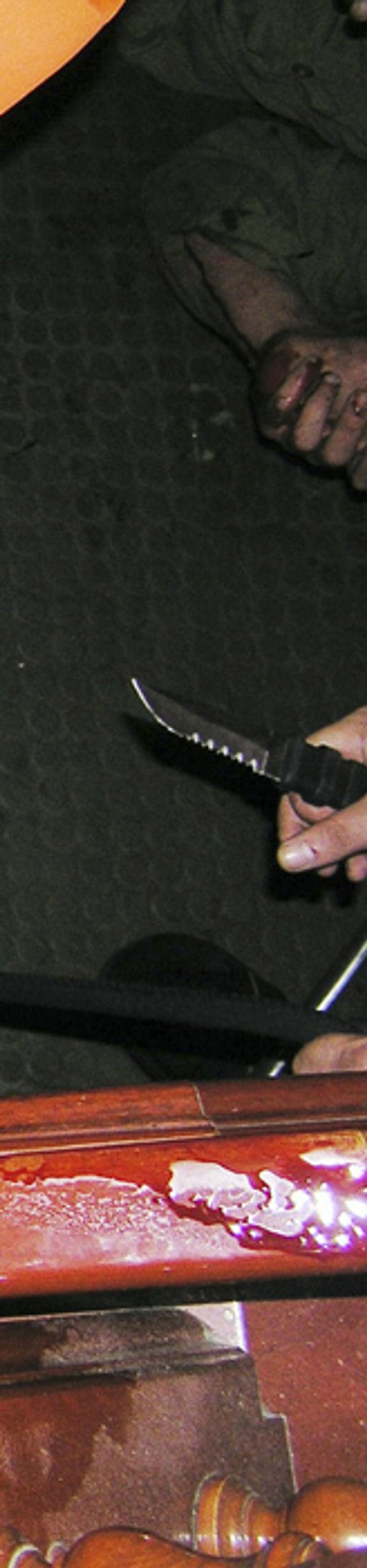 нож с обрезанной части фото