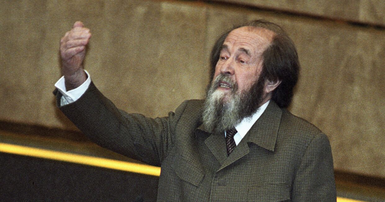 Выступление Александра Солженицына
