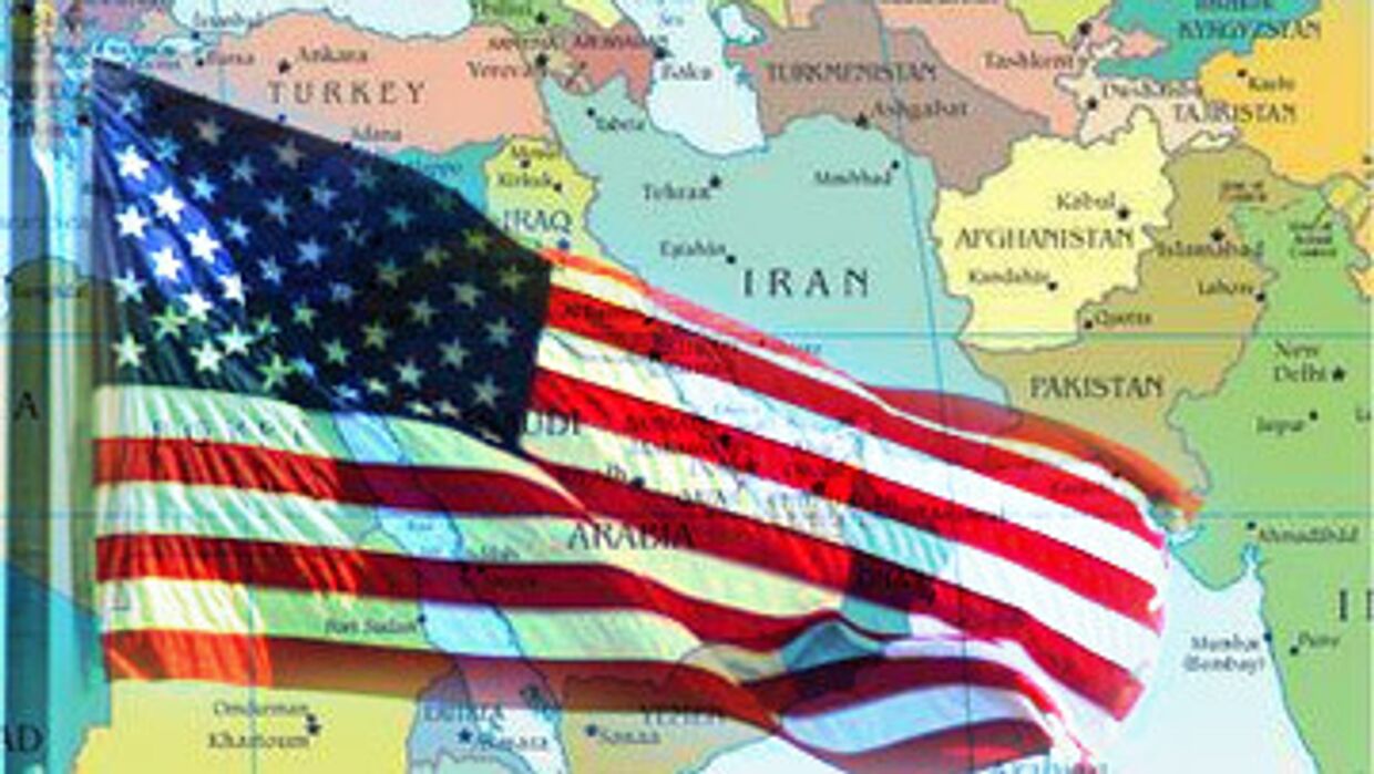 США и Ближний Восток
