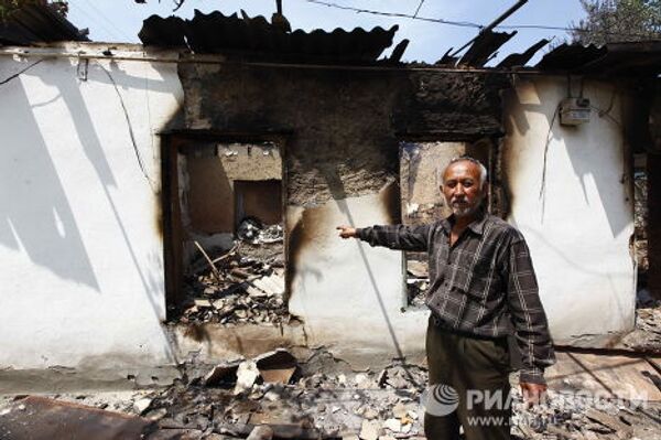 Обстановка в городе Ош на юге Киргизии