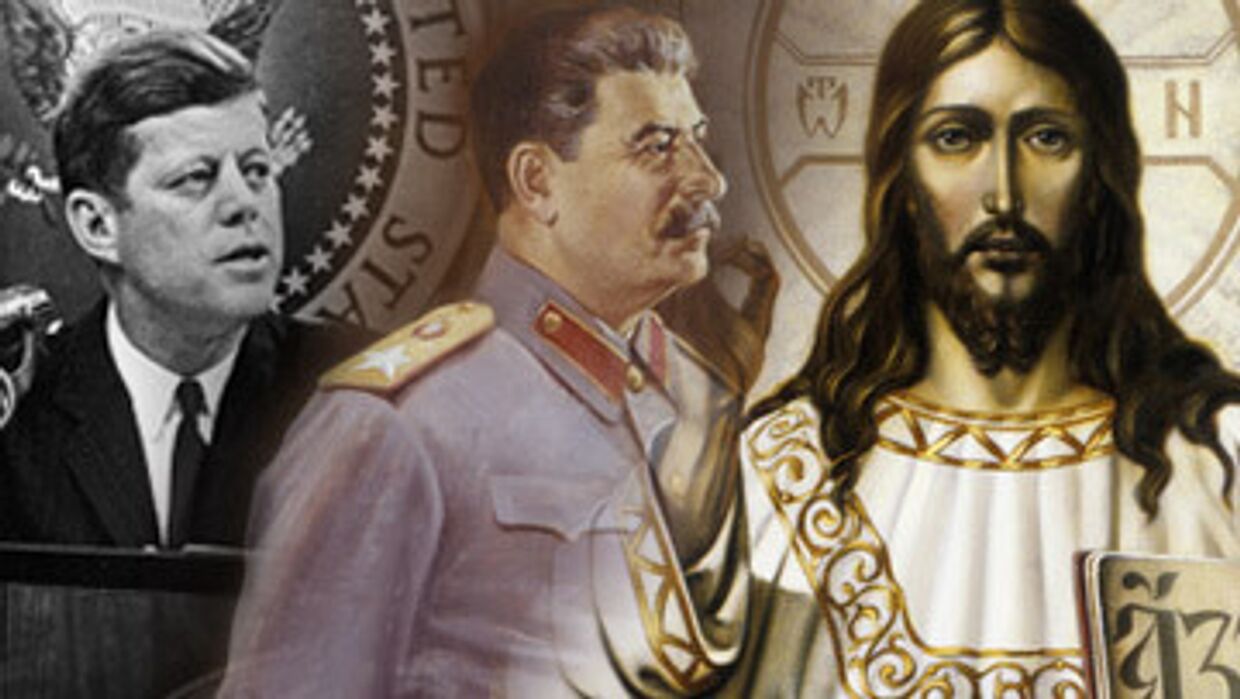 Сталин, Кеннеди, Иисус