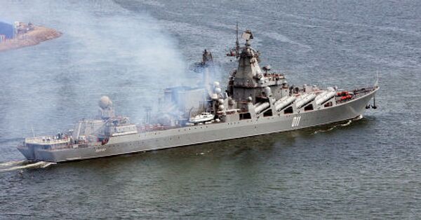 Отряд кораблей ТОФ, возглавляемый гвардейским ракетным крейсером Варяг 4 июня из Владивостока направился с дружественным визитом в в американский порт Сан-Франциско.