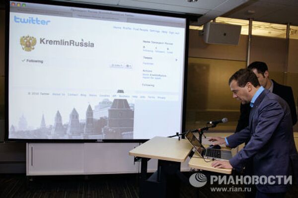 Дмитрий Медведев посетил штаб-квартиру компании Twitter