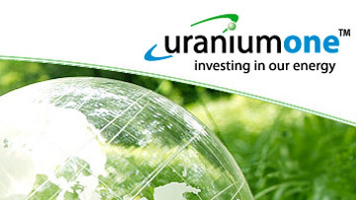 канадская компания, занимающаяся добычей урана URANIUM ONE