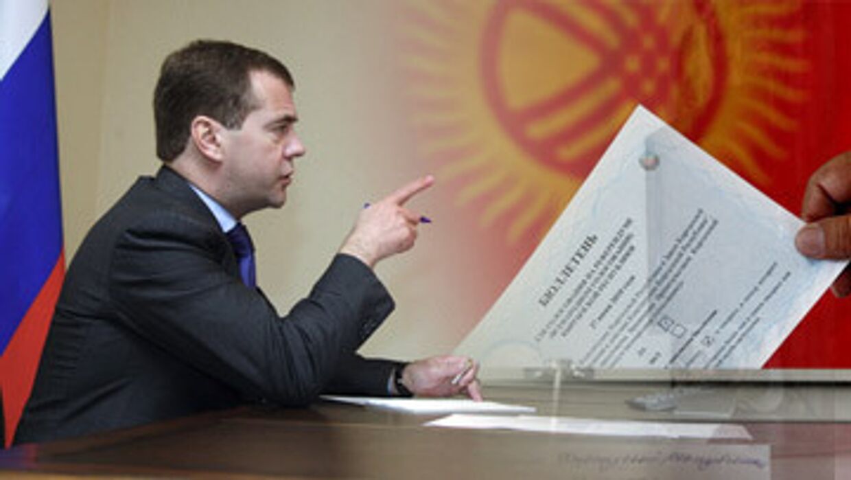 Медведев критикует  Киргизию