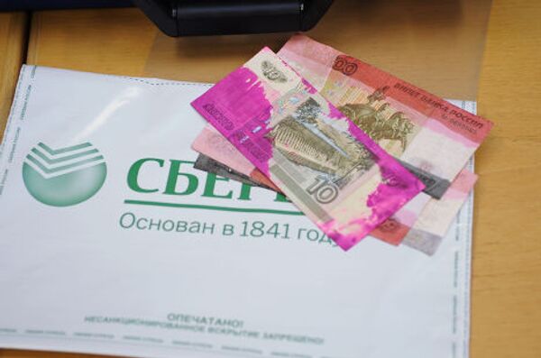 Сбербанк России начинает использование специальных контейнеров, предназначенных для инкассации и перевозки денежной наличности