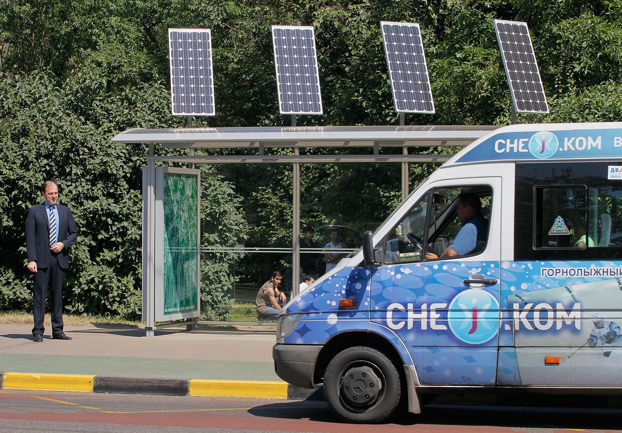 Автобусная остановка на солнечных батареях установлена в Москве