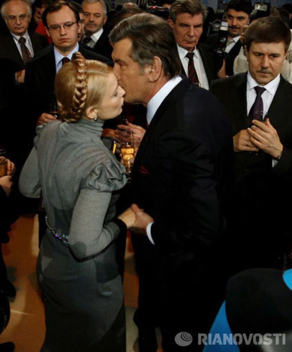 Поцелуи Тимошенко