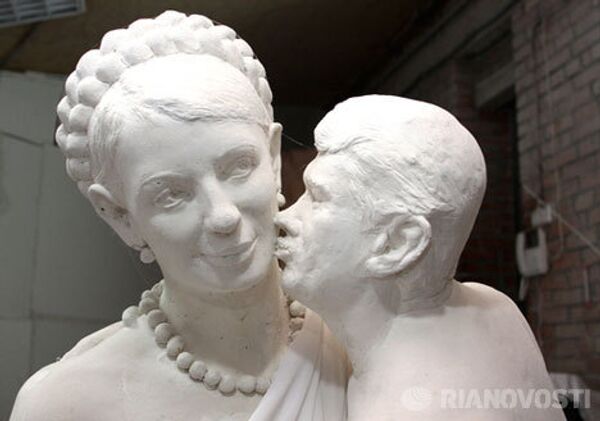 Поцелуи Тимошенко