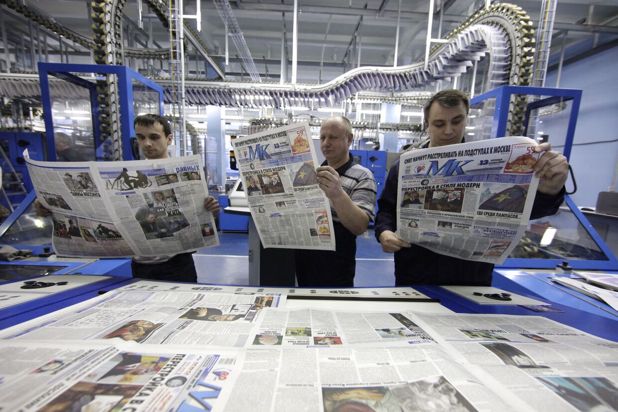 Наладка нового печатного комплекса типографии газеты Московский комсомолец