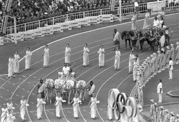 Торжественная церемония открытия XXII Олимпийских игр