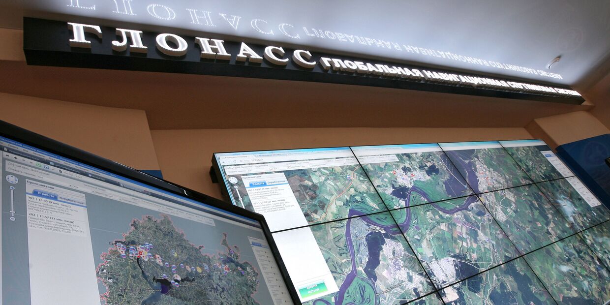 Работа регионального Центра космических услуг в Казани