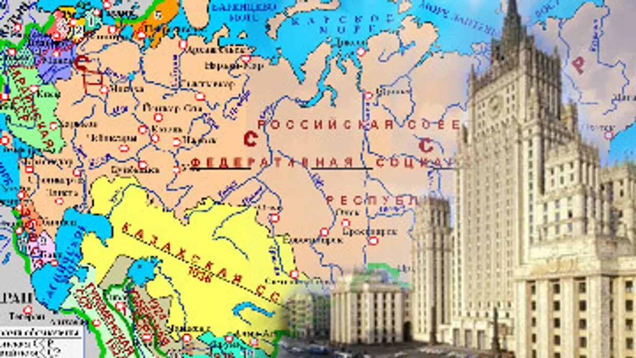 мид ссср мид ссср