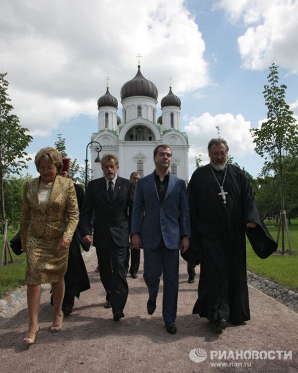Президент РФ Дмитрий Медведев посетил город Пушкин