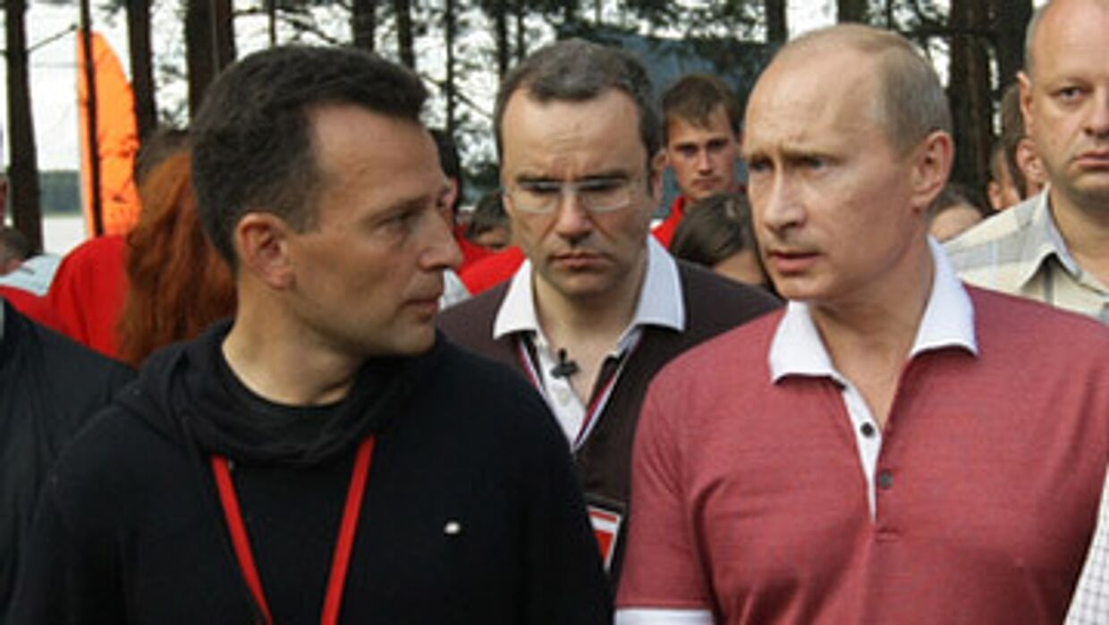 Василий Якеменко и Владимир Путин на Всероссийском молодежном образовательном форуме Селигер