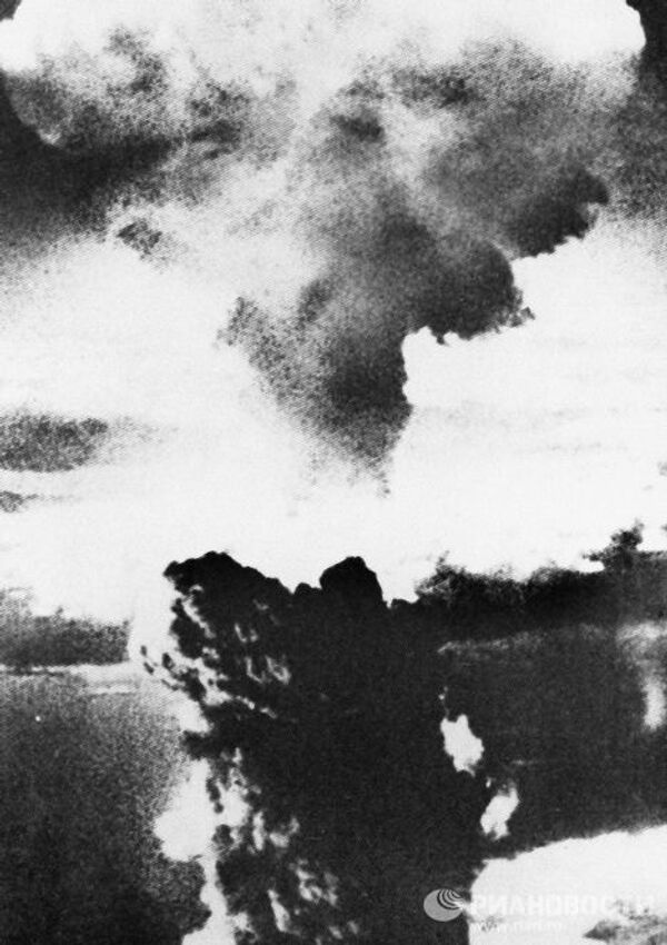 Взрыв бомбы Малыш над Хиросимой