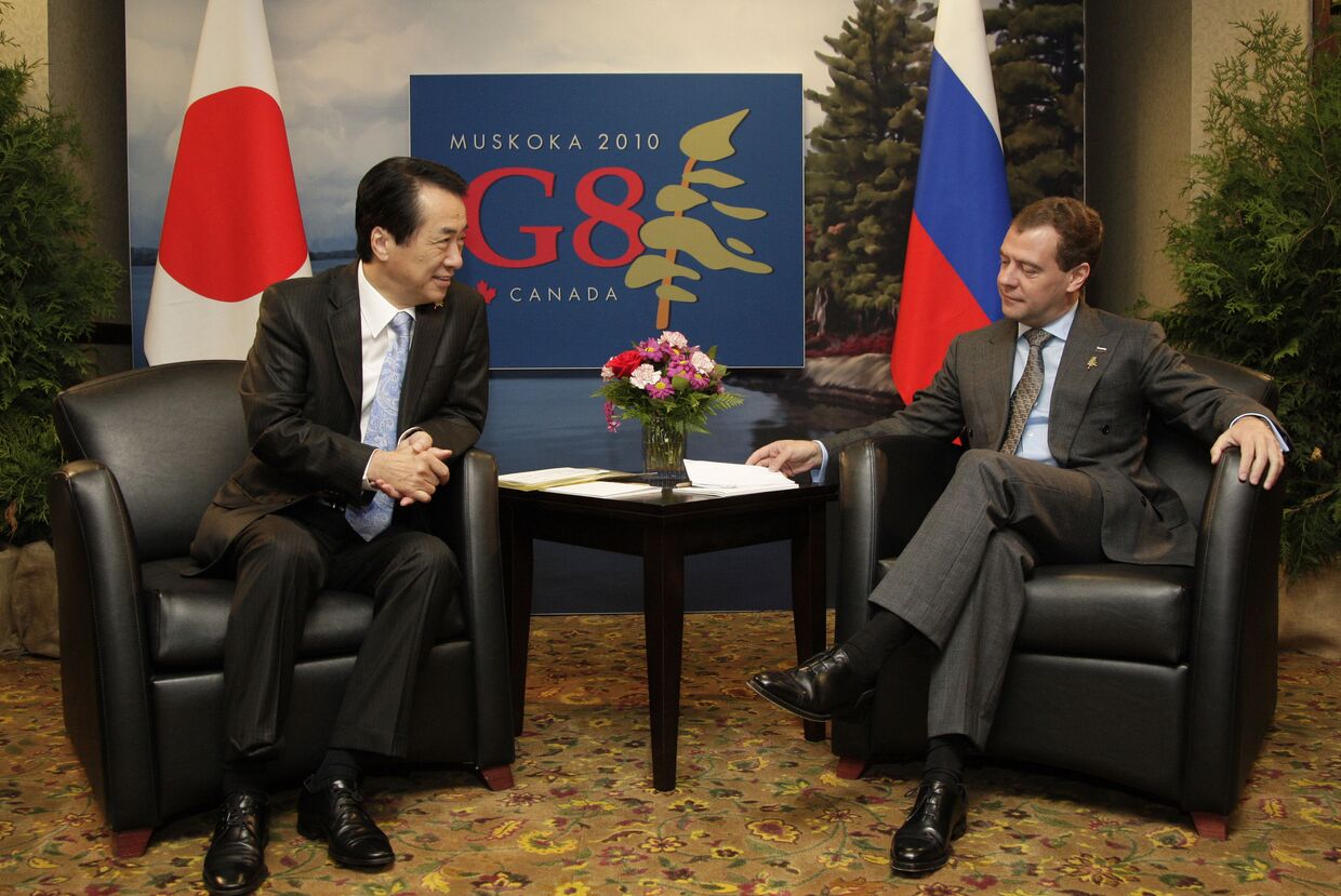 Президент РФ Д.Медведев провел встречу с премьер-министром Японии Н.Каном