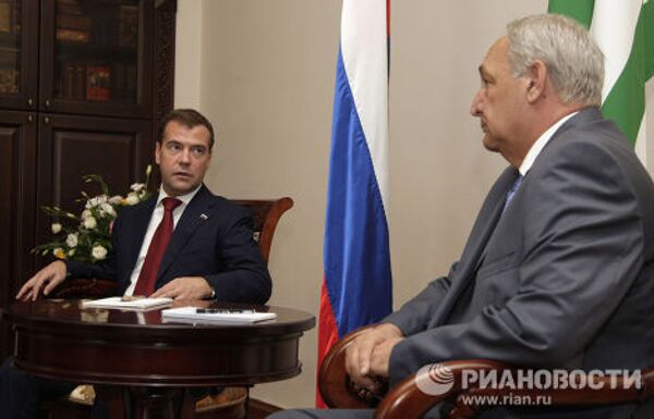Президент РФ Дмитрий Медведев посетил Абхазию