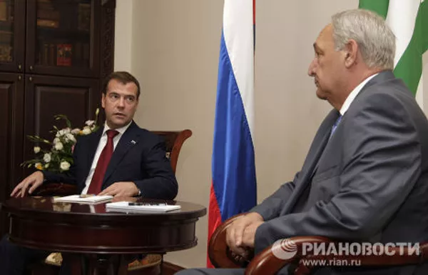 Президент РФ Дмитрий Медведев посетил Абхазию
