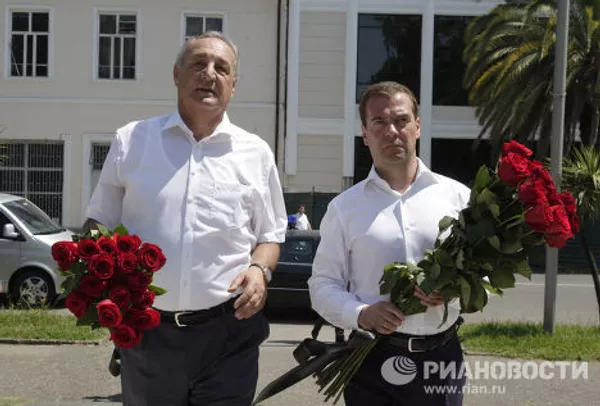 Президент РФ Дмитрий Медведев посетил Абхазию