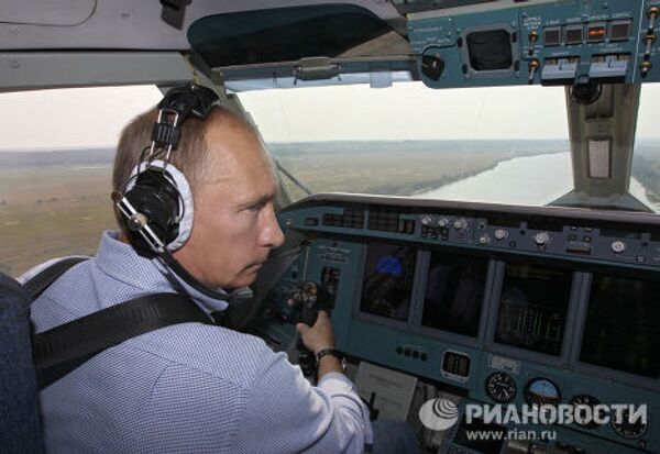 Премьер-министр РФ Владимир Путин принял участие в тушении лесных пожаров в Рязанской области