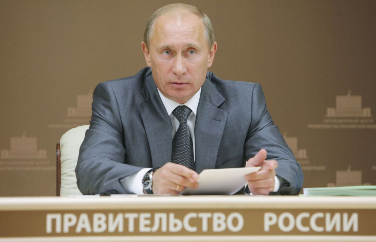 Премьер-министр РФ Владимир Путин провел селекторное совещание в ситуационном центре Дома правительства РФ