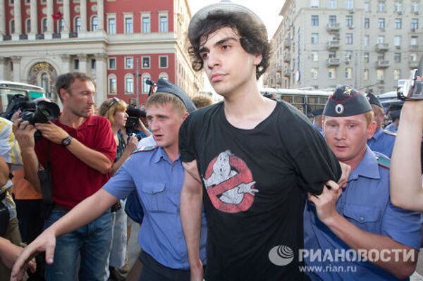 Акция День гнева в Москве