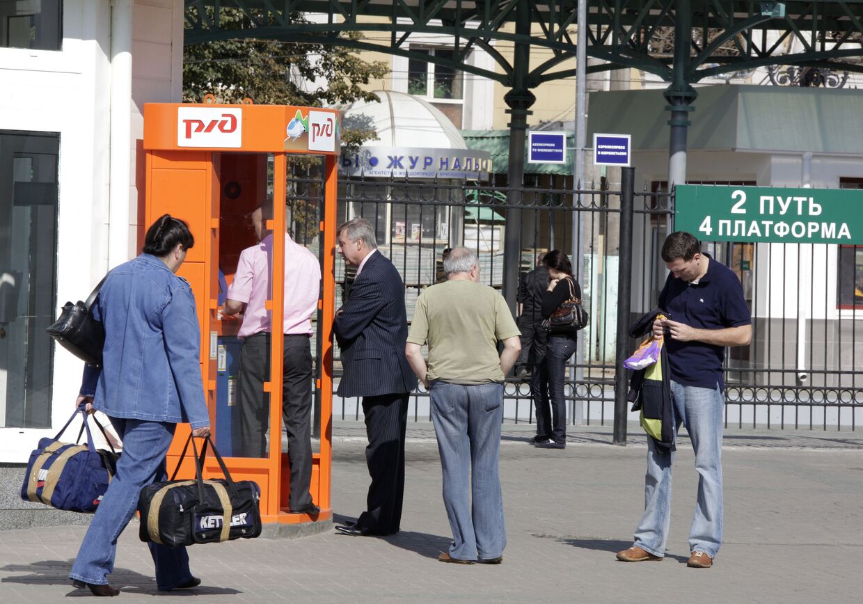 Продажа железнодорожных билетов через платежный терминал