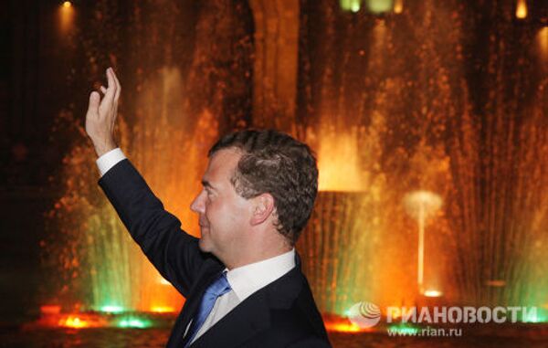 Государственный визит президента РФ Дмитрия Медведева в Армению